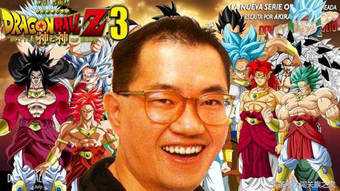 游戏蓝龙通关,蓝龙游戏流程攻略