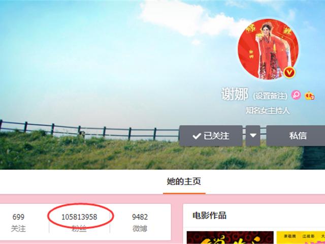 宋祖德明星,明星宋祖德