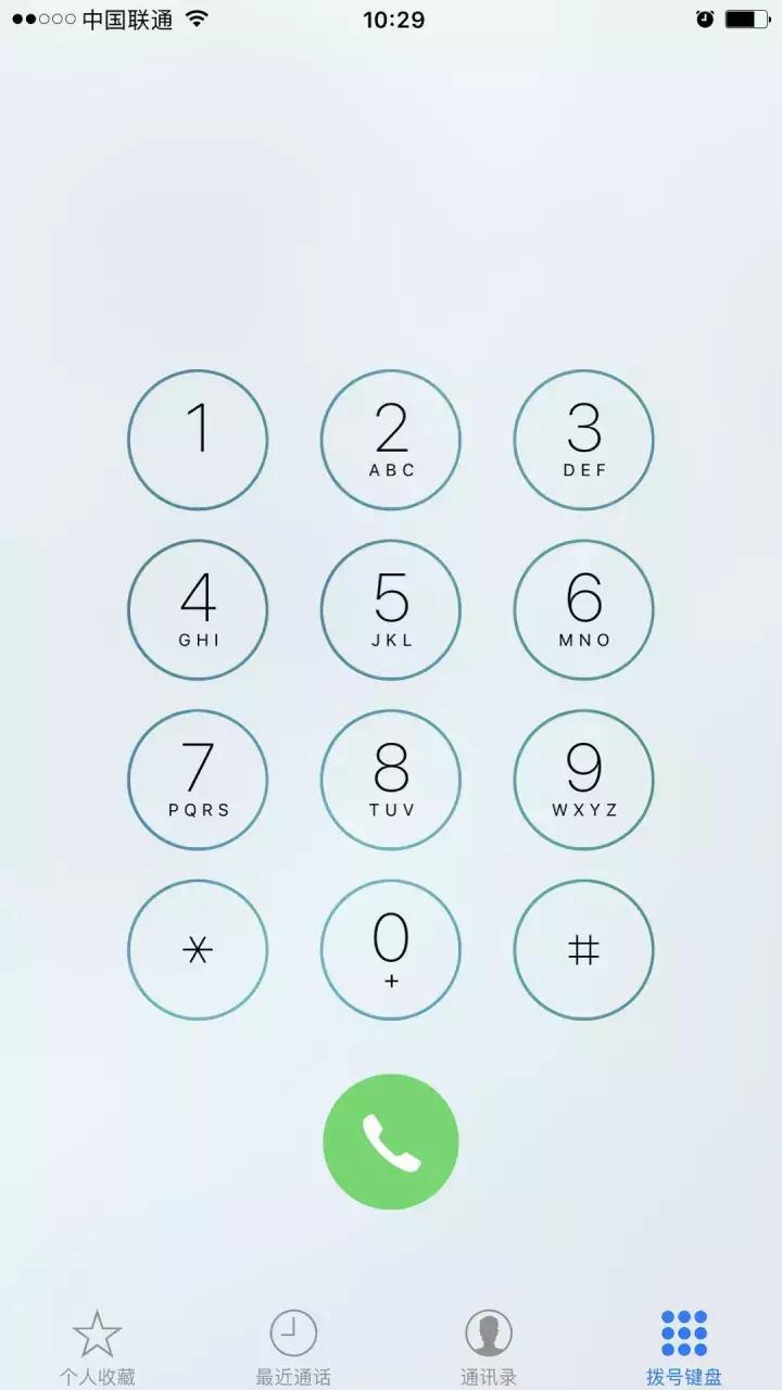 手机拨号键点开就返回咋回事,oppo手机拨号键隐藏功能