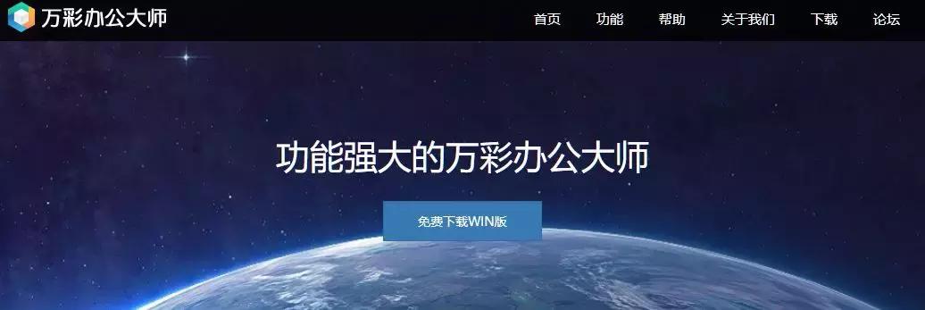 常见的视频、音频转换方式，这篇文章一网打进！