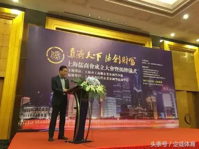 朱辉笃行致远,朱辉项城一高校长