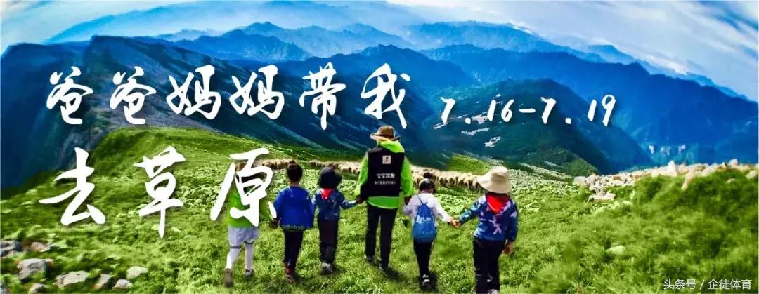 朱辉笃行致远,朱辉项城一高校长