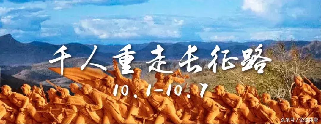 朱辉笃行致远,朱辉项城一高校长