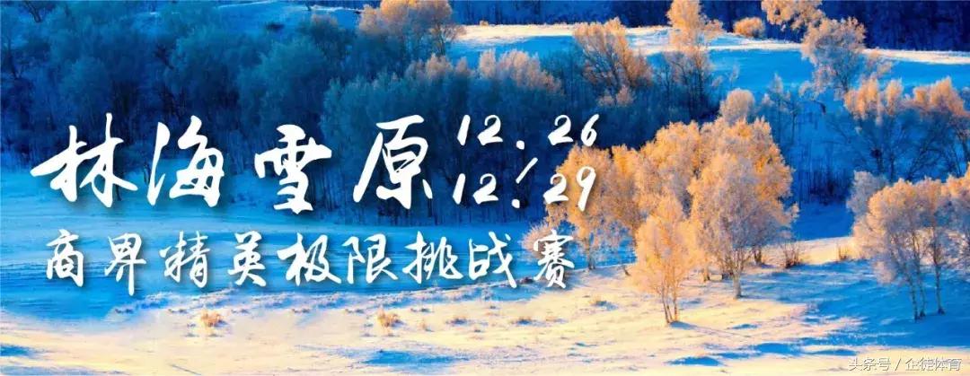 朱辉笃行致远,朱辉项城一高校长