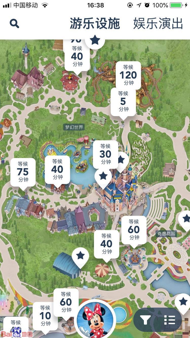 上海迪士尼一日游攻略超详细,上海迪士尼住宿攻略两日游