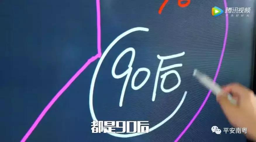 为啥再穷也不能刷单,刷单十大误区