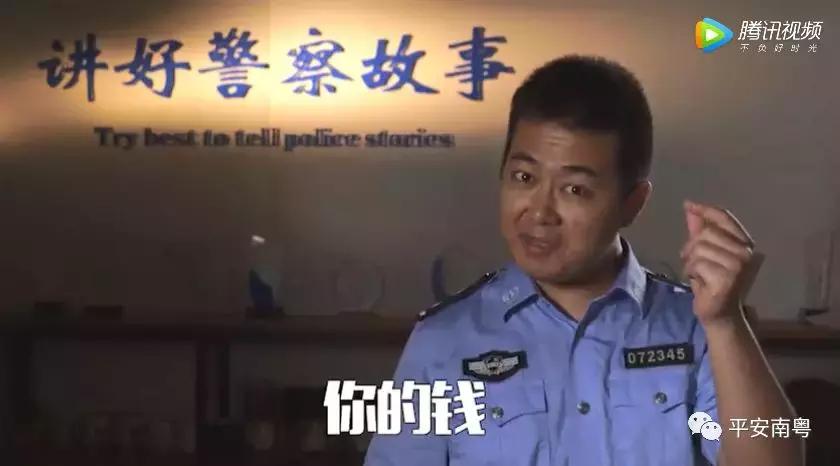 为啥再穷也不能刷单,刷单十大误区