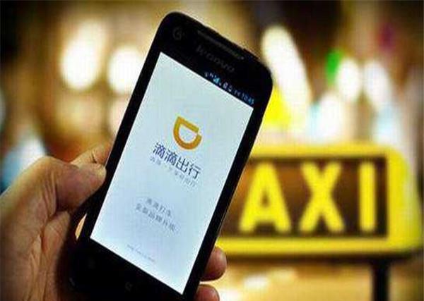 怎么利用私家车赚钱最实用的方法,怎样利用自家私家车赚钱