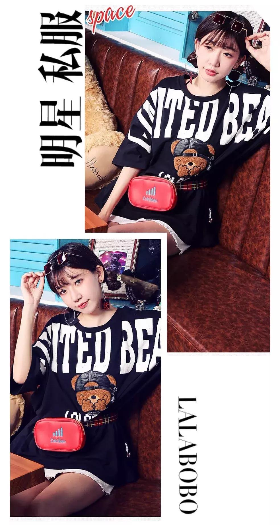 吃鸡sks配件搭配,潮流研究所2018