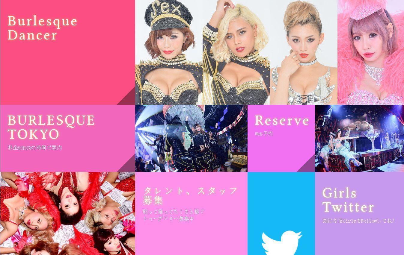 日本酒店真相揭秘,探秘日本情侣酒店