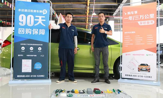 人民汽车城蔡甸区,人民汽车城武汉