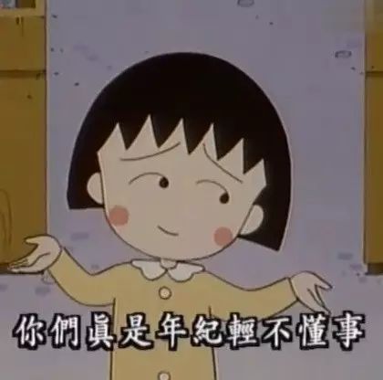 每日护肤小常识大全,护肤品安全科普视频