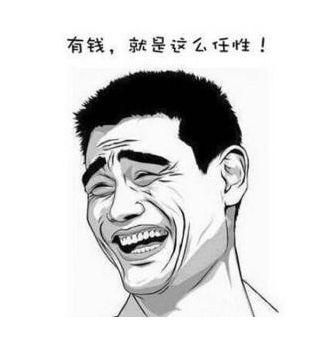 米兰转会最后一天,米兰转会最新动态汇总