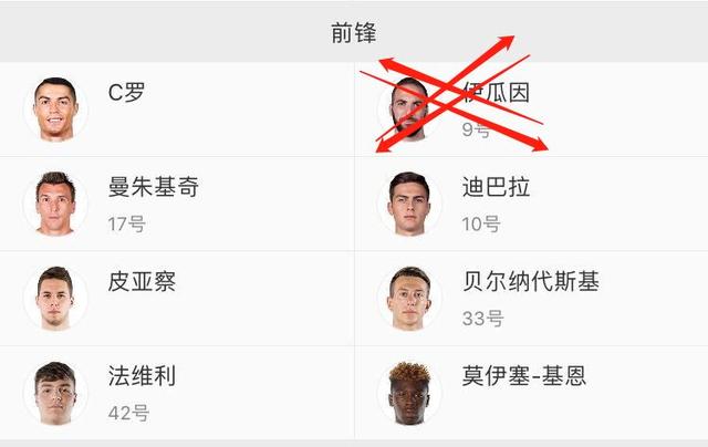 米兰转会最后一天,米兰转会最新动态汇总