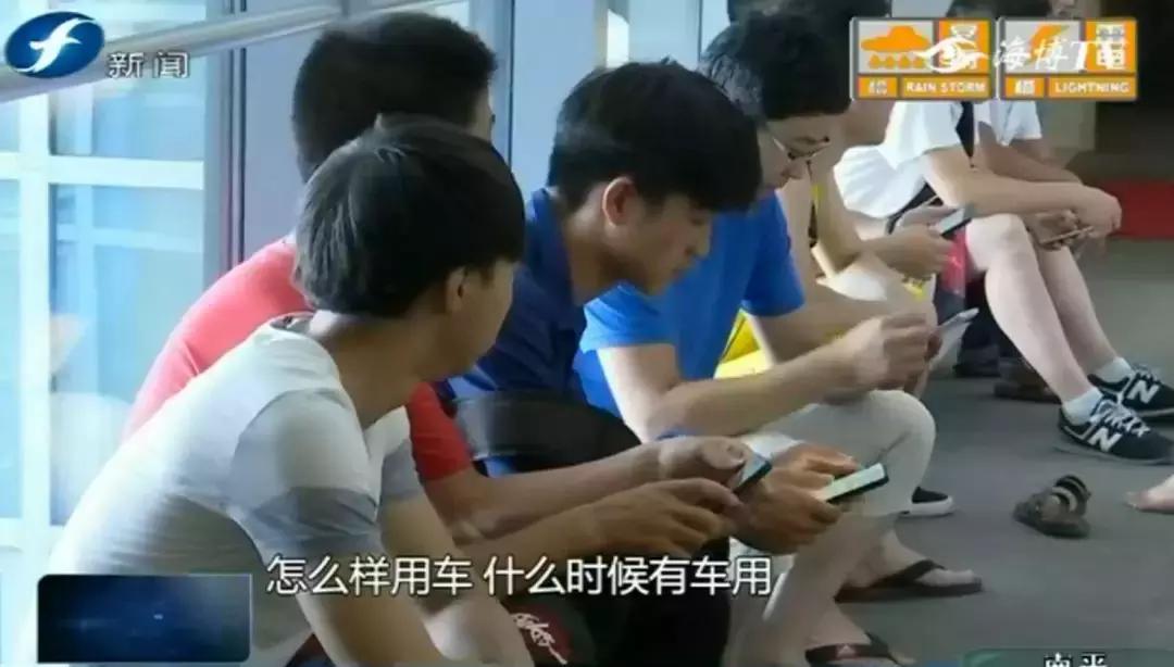 失望｜我想退押金你却让我买车，“沃出行”是在重组还是转嫁？