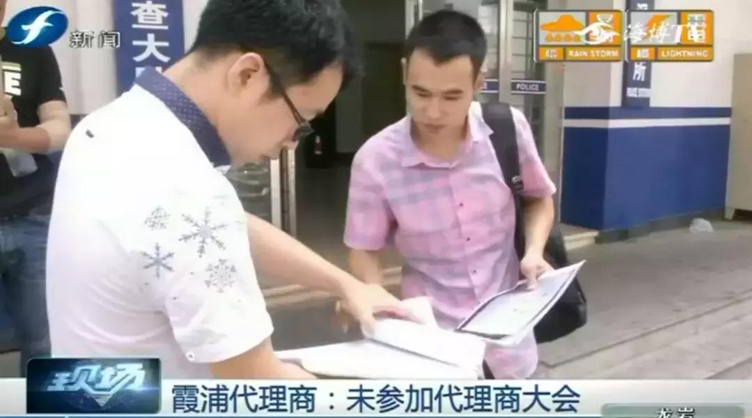 失望｜我想退押金你却让我买车，“沃出行”是在重组还是转嫁？