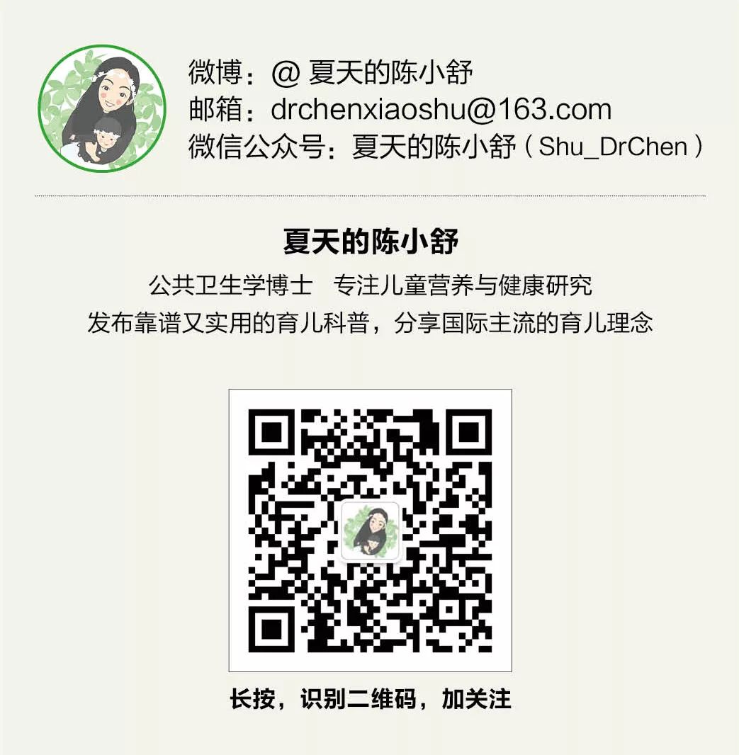 宝宝几个月可以用无氟牙膏刷牙,宝宝长牙齿后要用牙膏刷牙么