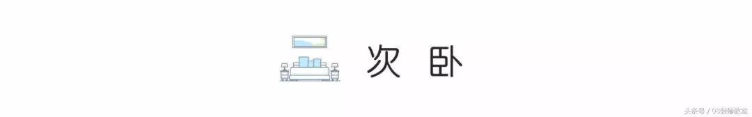 敲掉墙上柜子,敲了卧室墙体做柜子省空间隔音差