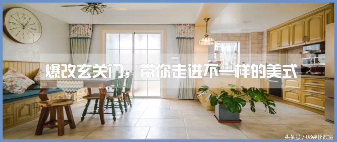 敲掉墙上柜子,敲了卧室墙体做柜子省空间隔音差