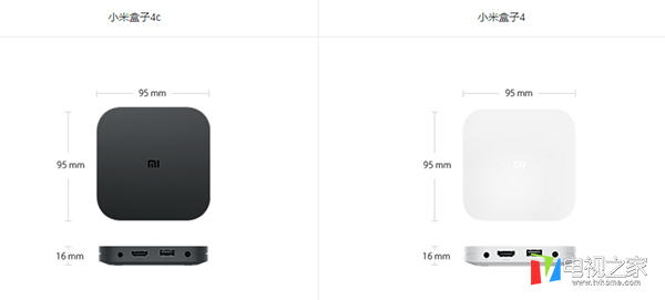 小米4c电视盒子怎么看地方台,小米盒子44s4c4se有什么区别