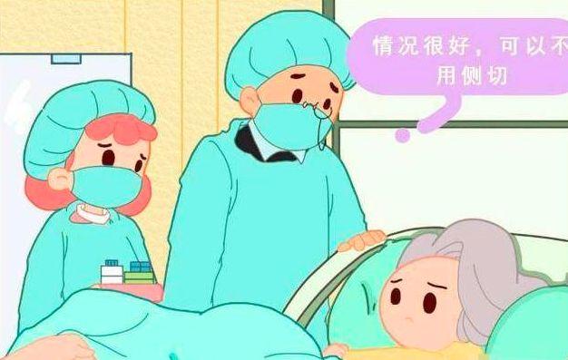 7种情况躲不过顺产侧切，2种方法能避免