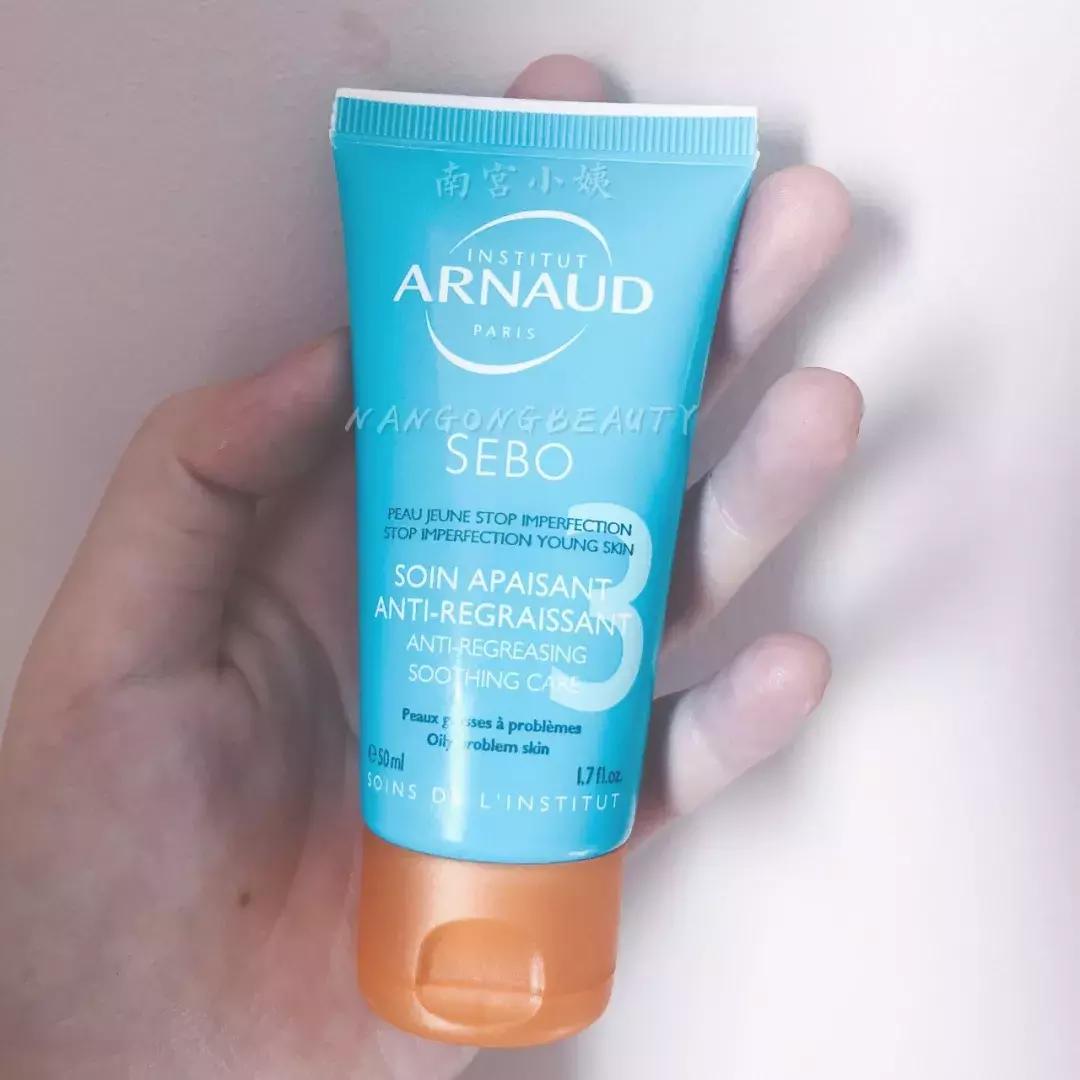 温和无刺激卸妆液,温和不刺激祛痘洗颜乳