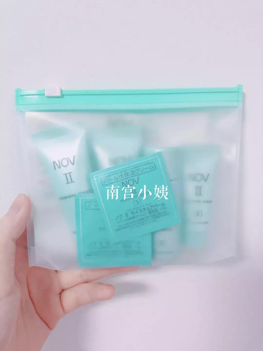 温和无刺激卸妆液,温和不刺激祛痘洗颜乳