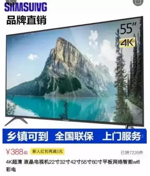 西虹市首富电影告诉了我们什么 (西虹市首富是不是中年危机电影)