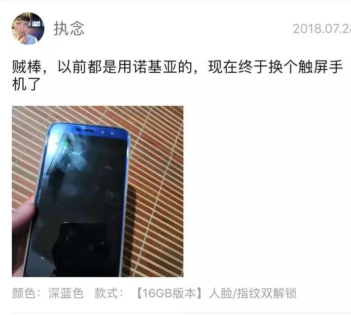 西虹市首富电影告诉了我们什么 (西虹市首富是不是中年危机电影)