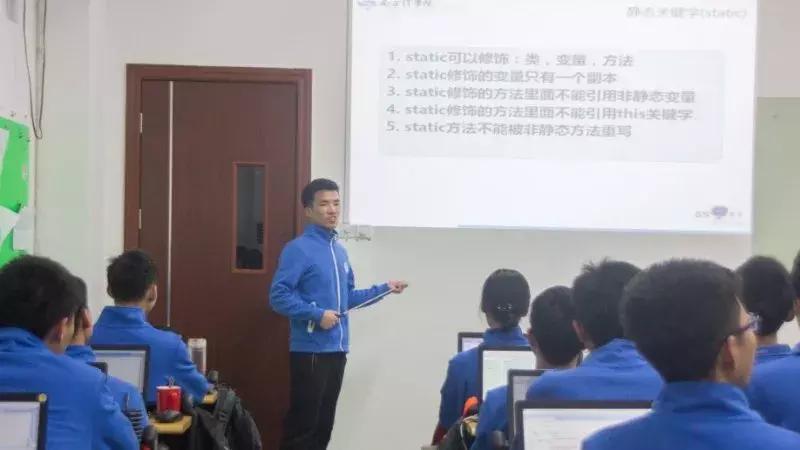 南方it学院好么,南方it学院怎样