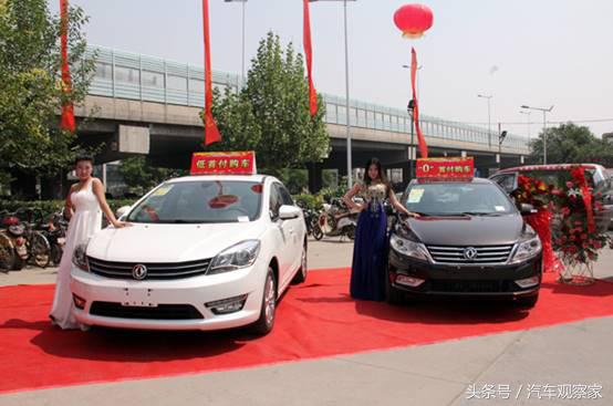 汽贸店买车靠谱吗 (在汽贸店买车保险靠谱吗)