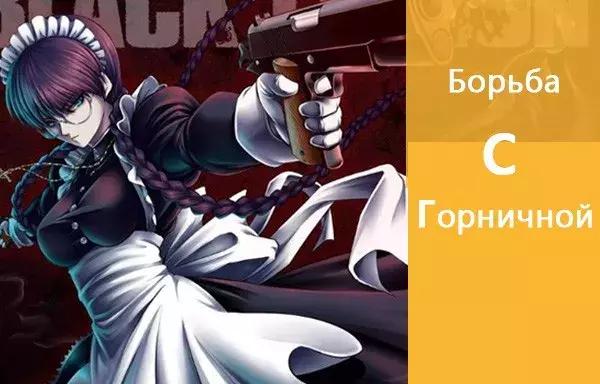 我给转业兵妹妹找了份月薪三万的工作，她却差点打死我