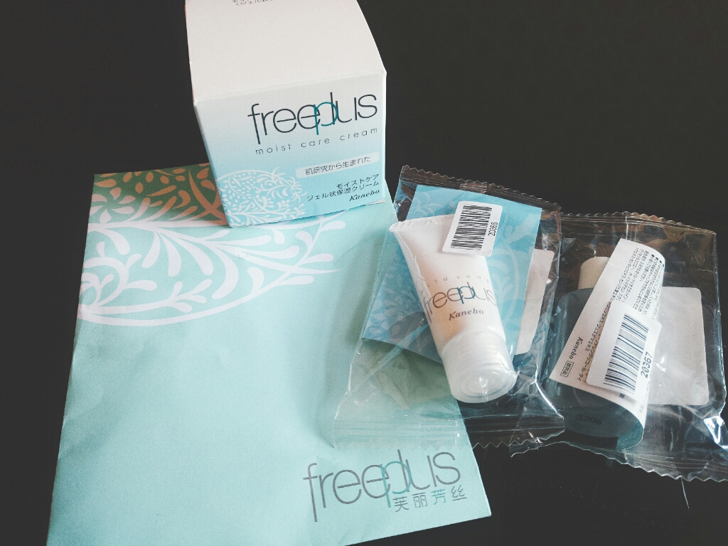 什么面霜好女,什么面霜好闻保湿