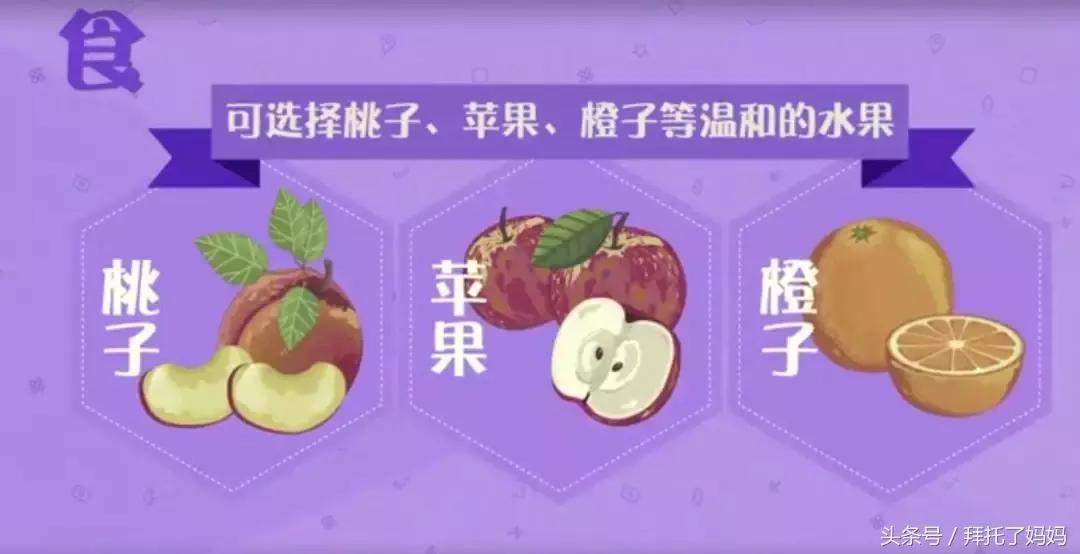 藿香水对人体有害吗,藿香正气水可以给宝宝吃吗