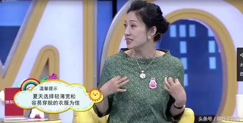 藿香水对人体有害吗,藿香正气水可以给宝宝吃吗