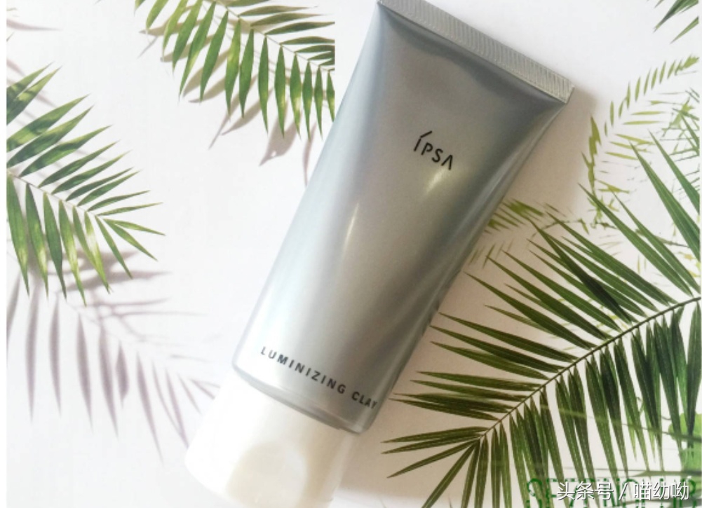 清洁面膜不洗会怎样,清洁面膜不要频繁使用