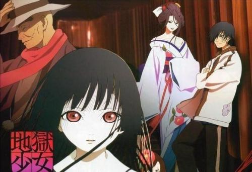 地狱少女歌曲,地狱少女原唱