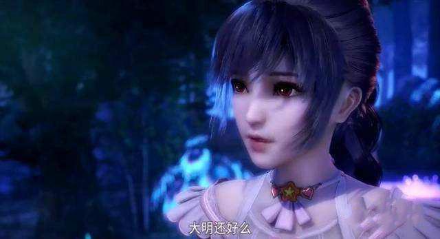 斗罗大陆第四剧情,斗罗大陆第四季讲的什么剧情