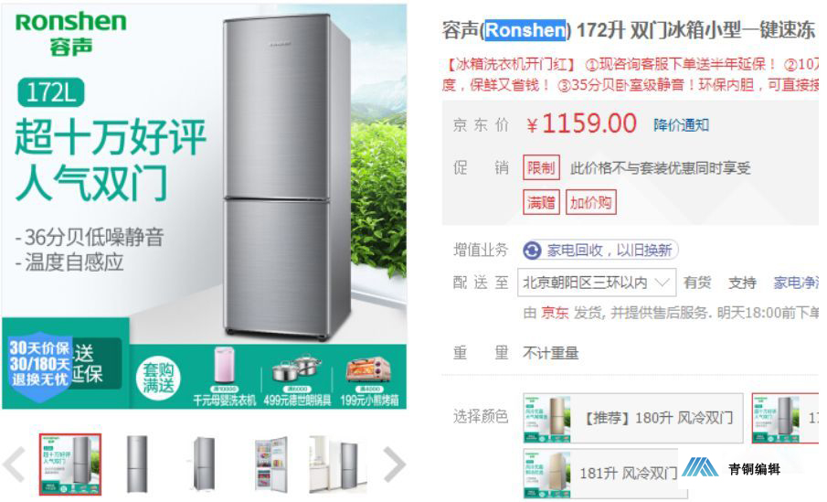 美国人对拼多多的影响 (美国对拼多多的态度)