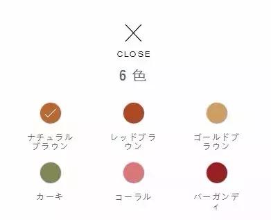 2018cosme大赏完整名单,2016年cosme大赏