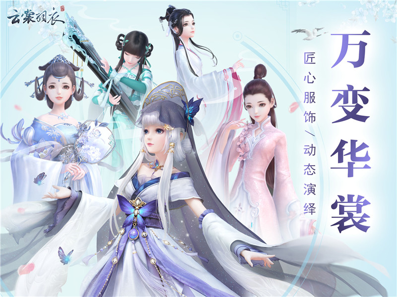 西山居确认参展2020chinajoy,西山居展台chinajoy