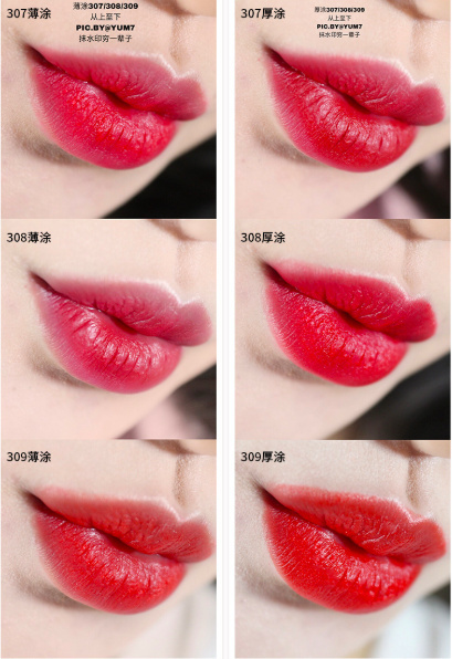 郑丽媛同款｜《魔女的法庭》VDIVOV持久口红