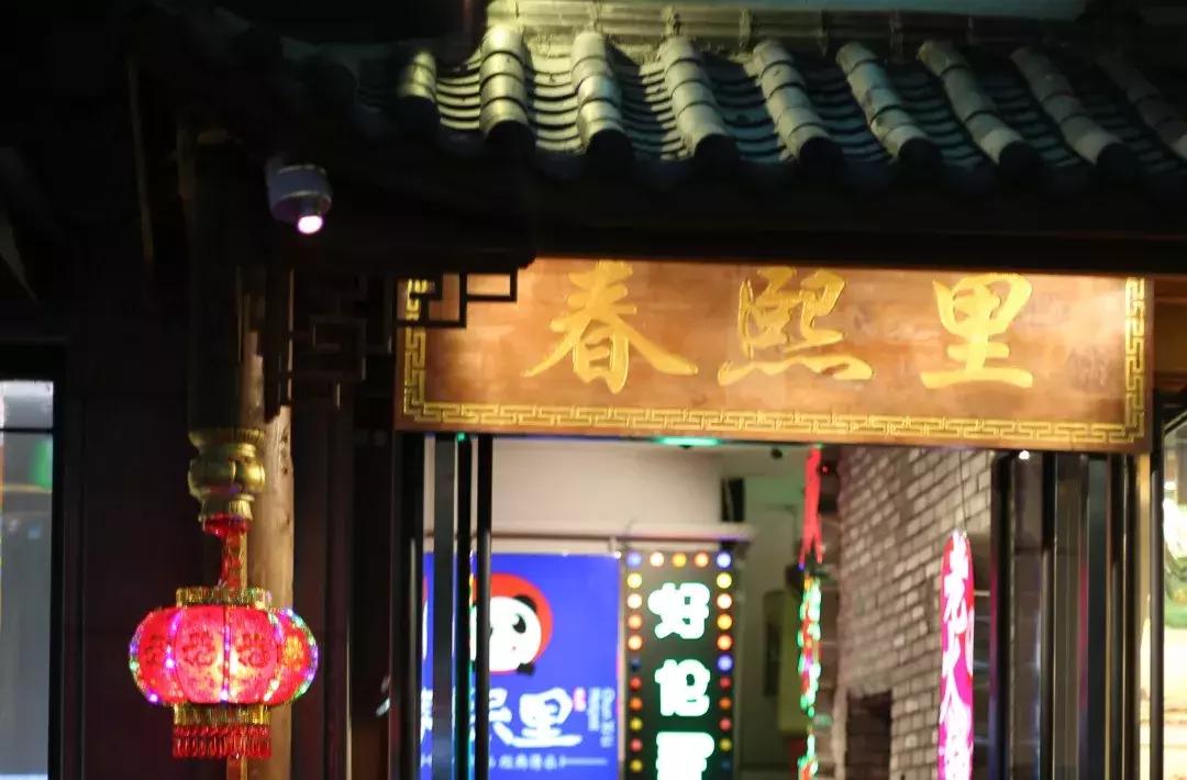 巴蜀四川美食火锅推荐,四川特色火锅排名推荐