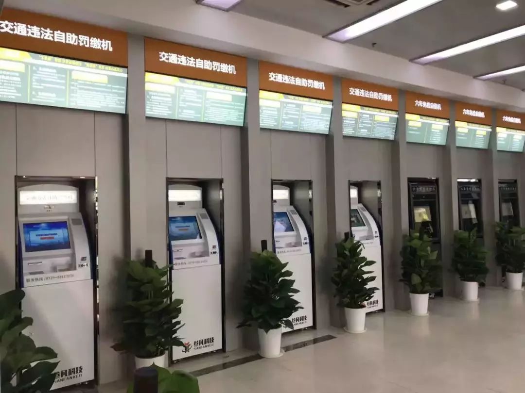 江苏省内汽车上牌政策,江苏放开汽车上牌限制