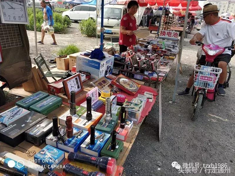 探访通州最具特色的农村大集!好吃的巨便宜,一起来淘货吧