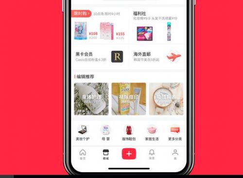 消费被骗3600,被人利用涉嫌电信诈骗怎么办啊