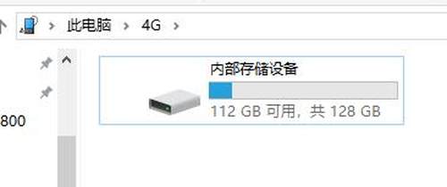 拼多多买的魅族手机怎么验货,拼多多买魅族手机4200块靠谱吗