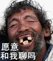 打招呼用的可爱表情包,萌娃打招呼表情包幽默