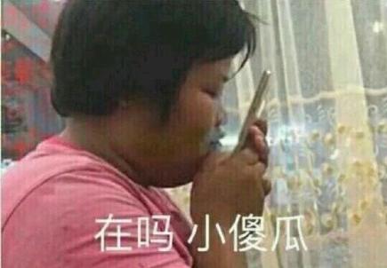 打招呼用的可爱表情包,萌娃打招呼表情包幽默