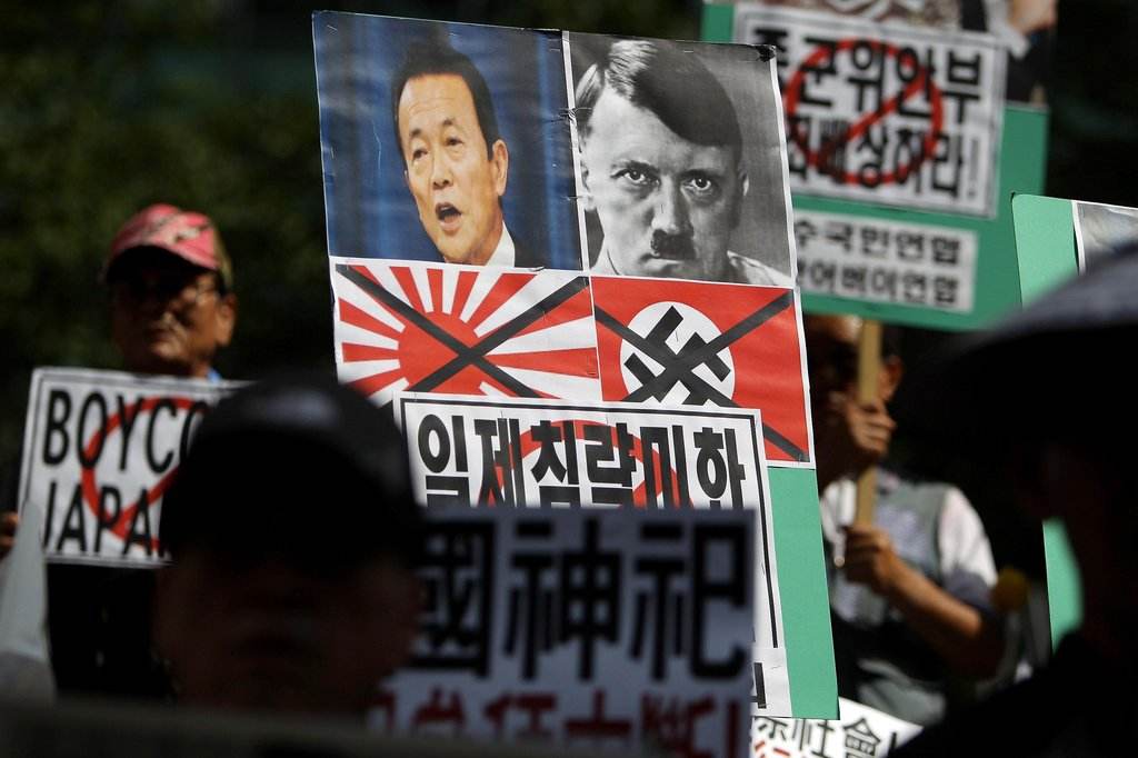 日本乐天新款,日本乐天品牌logo